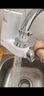 海尔（Haier）【全新升级】净水器水龙头过滤器家用自来水滤水器台式净水机前置过滤厨房卫生间通用除余氯双出水 实拍图