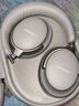 Bose【政府补贴】QuietComfort 消噪耳机Ultra-晨雾白 头戴式无线蓝牙降噪 沉浸音乐体验 旗舰款 实拍图