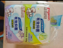 贝亲（Pigeon）新生儿婴儿儿童专用洗衣皂宝宝内衣抑菌去污肥皂香皂120g4连包 实拍图