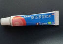 匹得邦 莫匹罗星软膏 2%*5g 用于皮肤感染 湿疹 毛囊炎 脓疱病 疖肿  原发性皮肤感染  浅表性创伤皮肤感染 实拍图