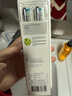飞利浦（PHILIPS）电动牙刷头 钻石亮白型牙刷头 适配HX9352HX9362HX9332HX9372 3支 装钻石亮白HX6063/96黑色 实拍图