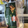 荷美尔（Hormel）超值精选培根150g/袋*3 冷藏猪肉烟熏风味儿童早餐三明治烧烤食材 实拍图