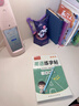 六品堂三年级上册衡水体英语字帖人教版同步课本英文单词字母小学生专用硬笔钢笔描红练字帖 实拍图
