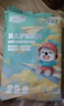 安可新 婴儿隔尿垫【30片*2包】新生儿一次性隔尿垫尿片L码 45*60cm银装 实拍图