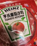 亨氏(Heinz) 番茄酱 袋装番茄沙司320g*2袋 意大利面薯条酱 实拍图