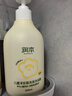 润本（RUNBEN）儿童洋甘菊洗发沐浴露500ml×2瓶洗沐二合一泡泡温和无泪配方 实拍图