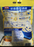 西麦即食燕麦片1980g 谷物代餐早餐膳食纤维无额外添加蔗糖 实拍图