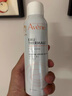 雅漾（Avene）舒泉调理喷雾150ML 定妆补水保湿 爽肤水化妆水 护肤中喷礼物 实拍图