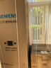 西门子（SIEMENS）【温湿精控】黑魔方四合一蒸烤箱一体机嵌入式58L自清洁 家用微蒸烤一体机系列CS8J4DNB1W 实拍图