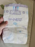安儿乐（Anerle）小轻芯纸尿裤L80片(9-14kg)婴儿尿不湿【品牌直供 安心品质】 实拍图