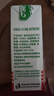 晨光甜牛奶乳饮品200ml*24盒 常温奶 儿童 学生早餐奶 整箱礼盒装 实拍图