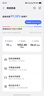 Tenda腾达路由器【千兆WiFi6+穿墙王】无线AX3000信号增强家用放大器Mesh国家补贴金榜一名云霄白立式 实拍图