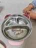 COOKSS儿童餐盘不锈钢分格婴儿餐具辅食碗宝宝吸盘注水保温碗带叉勺粉色 实拍图