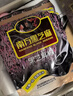 南方黑芝麻黑芝麻糊1000g/袋 营养早餐丨膳食纤维丨入口醇香丨零食丨食品 实拍图