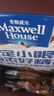 麦斯威尔（Maxwell House）特浓速溶咖啡粉13g*100条盒装 三合一冲饮 0反式脂肪酸 固体饮料 实拍图