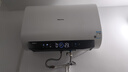 海信（Hisense）3200W变频速热免换镁棒超薄机身60升扁桶玲珑UD热水器专利8字胆国家补贴20%ES60-S6210i以旧换新 实拍图