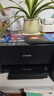 爱普生（EPSON）墨仓式 L3255彩色打印机 微信打印/无线连接  家用打印优选 AI学习打印机（打印、复印、扫描） 实拍图