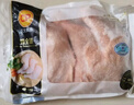 CP正大食品白羽鸡全腿2斤 生鲜冷冻早餐  鸡大腿 烤鸡腿炸鸡腿 实拍图