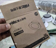 雷士（NVC）LED筒灯客厅嵌入式天花灯二级能效全铝漆白4瓦正白开孔75-85mm 实拍图