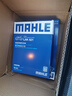 马勒（MAHLE）滤芯套装空调滤+空滤+机滤昊锐途观/迈腾CC/新帕萨特Q3/A3/2代888 实拍图