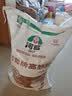 河套牌高筋粉5kg/袋  5kg/10kg高筋粉 家用面粉 通用粉正品新日期 河套牌高筋粉25kg*1袋 实拍图