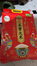 十月稻田 25年新米 特等五常大米 绿色食品 10斤(溯源 原粮稻花香2号 5kg) 实拍图