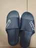 拖鞋男夏季外穿大码运动防滑耐磨室内家居浴室洗澡软底凉拖鞋男 藏青【升级款】 46-47码（适合45-46码穿） 实拍图