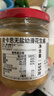 皮卡思pics花生酱195g 幼滑天然无添加盐糖新西兰原装进口健身火锅蘸料 实拍图