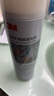 3M 不锈钢洁亮剂 480ml/瓶 金属上光剂不锈钢清洁剂电梯光亮剂不锈钢扶手洁亮剂 实拍图
