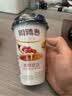 香飘飘脆啵啵奶茶3连杯装茉莉奶绿 实拍图