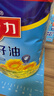 多力 【张若昀同款】葵花籽油6.18L食用油 物理压榨 热门商品 实拍图