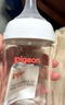 贝亲（Pigeon）新生儿玻璃奶瓶套装(160mlS号奶嘴+240mlM号奶嘴) 1-3个月 实拍图