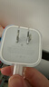 Apple/苹果【新品】40W USB-C充电器 type-c充电器苹果手机充电器手机快充头 苹果17手机充电器 实拍图