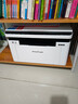 奔图（PANTUM）M1 lite激光打印机家用办公三合一 学生作业手机无线打印打卷子 办公室打印复印扫描一体机 实拍图