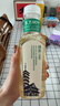 农夫山泉 东方树叶绿茶500ml*15瓶无糖茶饮料0糖0脂0卡整箱装解渴饮品 实拍图