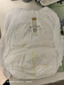 京东京造婴儿拉拉裤尿不湿纸尿裤Cloud云柔XL34片(12-17kg)超薄透气 实拍图