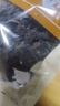 东北黑木耳干货特级秋木耳小云耳野生商用特产脆毛一级小碗耳 黑木耳500g*1袋 实拍图