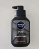 妮维雅（NIVEA）男士洗面奶保湿收缩毛孔深黑DEEP控油细致毛孔洁面双支套装 实拍图