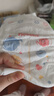 好奇（Huggies）金装纸尿裤M162片(6-11kg)尿不湿【速干不易红】 实拍图