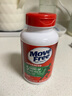 Move Free益节氨糖软骨素钙片绿瓶120粒*3 维骨力中老年美国进口 实拍图