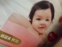 好奇（Huggies）铂金装小桃裤纸尿裤M144片(6-11kg)中号尿不湿【透爽散热】 实拍图