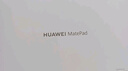 HUAWEI MatePad 标准款柔光版华为平板电脑11.5英寸120Hz护眼柔光全面屏学生学习娱乐平板8+128GB 冰霜银 实拍图