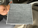 马勒（MAHLE）带炭PM2.5空调滤芯LAK508(马自达6/奔腾B70 21款前 B50//B90/X80) 实拍图