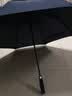 豫勤 豫勤雨伞定制雨伞印logo广告伞印刷印字定做自动雨伞直杆礼品伞 接采购专属定制、30把起步 实拍图