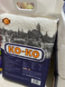KO-KO(口口牌) 泰国茉莉香米 大米20斤 原装进口 长粒米 koko泰国香米 实拍图