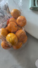 京鲜生 广西砂糖橘 净重8斤 单果45mm + 新鲜水果 源头直发包邮 实拍图