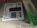 得力（deli） 圆点高按键语音计算器 12位数字宽屏显示 高颜值学生/办公用品 若草色TE26 实拍图