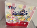 心相印抽纸/厨房用纸70抽*3包 加厚吸油锁水 食品接触级 实拍图