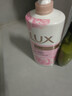 力士(LUX)沐浴露 莹润桃花香 淡雅香氛 娇肤香氛沐浴乳1000g留香 实拍图