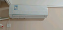 格力空调 1.5匹云佳pro 新一级能效 变频冷暖壁挂式卧室挂机 新品升级 省电空调 KFR-35GW/NhMa1BG 实拍图